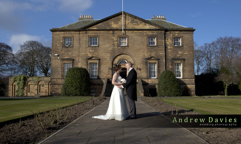 backworth hall newcastle wedding venue